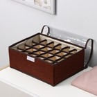 Органайзер для хранения белья с прозрачной крышкой Доляна «Тео», 24 отделений, 32×23×12 см, цвет коричневый - Фото 2
