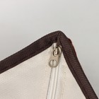 Органайзер для хранения белья с прозрачной крышкой Доляна «Тео», 24 отделений, 32×23×12 см, цвет коричневый - Фото 5