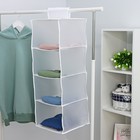 Органайзер подвесной «Стейт», 4 отделения, 80×30×30 см, белый - Фото 1