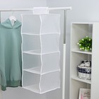 Органайзер подвесной «Стейт», 4 отделения, 80×30×30 см, белый - Фото 2