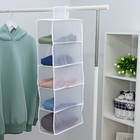 Органайзер подвесной «Стейт», 5 отделений, 70×30×15 см, белый - Фото 1