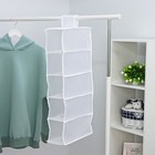 Органайзер подвесной «Стейт», 5 отделений, 70×30×15 см, белый - Фото 2