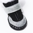 Ботинки "Ой, мороз", набор 4 шт, 1 размер, чёрные - Фото 6