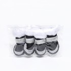 Ботинки "Ой, мороз", набор 4 шт, 1 размер, чёрные - Фото 7