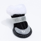 Ботинки для животных «Ой, мороз», набор 4 шт., 2 размер, чёрные - Фото 3