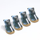 Ботинки "Мото", набор 4 шт, 2 размер (4,4 х 3,4 см), синие - фото 320438872