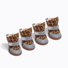 Ботинки для животных «Модник», набор 4 шт., 4 размер (5.3×4 см), коричневые - Фото 1