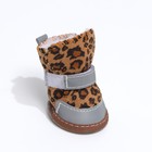 Ботинки для животных «Модник», набор 4 шт., 4 размер (5.3×4 см), коричневые - Фото 2