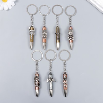 Металлический брелок для ключей на кольце «Пуля с фигуркой», 6.4×1.6×1.3 см, МИКС