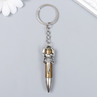 Металлический брелок для ключей на кольце «Пуля с фигуркой», 6.4×1.6×1.3 см, МИКС