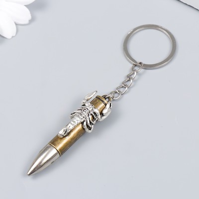 Металлический брелок для ключей на кольце «Пуля с фигуркой», 6.4×1.6×1.3 см, МИКС