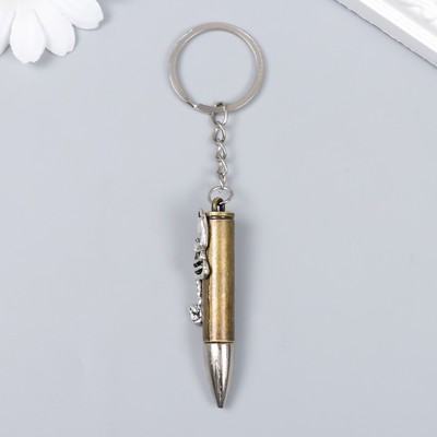 Металлический брелок для ключей на кольце «Пуля с фигуркой», 6.4×1.6×1.3 см, МИКС
