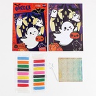 Фреска «Привидение», 9 цветов песка, набор для творчества - Фото 3