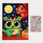 Аппликация стразами «Монстрики», 14,8 х 21 см - Фото 3