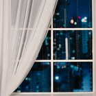 УЦЕНКА Гирлянда «Занавес» 1.6×1.6 м, роса, IP20, серебристая нить, 160 LED, свечение мульти, 8 режимов, 220 В 9365079