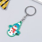 Брелок резина "Снеговик с красным носом" 5х3,7 см (комплект 12 шт) - фото 21878502