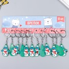 Брелок резина "Снеговик с красным носом" 5х3,7 см (комплект 12 шт) - фото 21878504