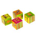 Игра на реакцию и внимание "Самый ловкий" с фантами - Фото 6