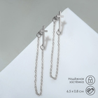 Серьги металл «Цепочки» крест, цвет серебро - Фото 2
