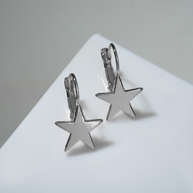 Серьги металл «Минимал» звезда, цвет серебро