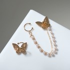 Серьги с жемчугом «Бабочка» асимметрия, цвет белый в золоте - фото 21878566