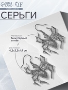 Серьги металл «Паук» в паутине, цвет серебро 7795777 - фото 14530491
