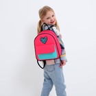 Рюкзак детский текстильный, с карманом «Сердечко», 27х23х10 см - Фото 11