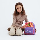 Рюкзак школьный текстильный c карманом «Авокотик», светоотр. элементы, 27х23х10 см - Фото 8