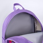Рюкзак школьный текстильный c карманом «Авокотик», светоотр. элементы, 27х23х10 см - Фото 6