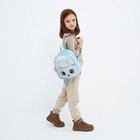 Рюкзак детский с блестящим карманом «Котенок», 27х23х10 см - Фото 8