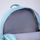 Рюкзак детский с блестящим карманом «Котенок», 27х23х10 см - Фото 6