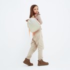 Рюкзак детский с блестками "Лисичка", съемные элементы, 27х23х10 см - Фото 10