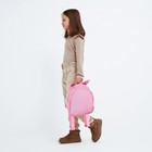 Рюкзак детский с блестками "Зайка", съемные элементы, 27х23х10 см - фото 8172936