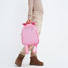 Рюкзак детский с блестками "Зайка", съемные элементы, 27х23х10 см - фото 8172937