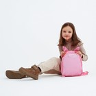 Рюкзак детский с блестками "Зайка", съемные элементы, 27х23х10 см - фото 8635249