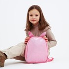 Рюкзак детский с блестками "Зайка", съемные элементы, 27х23х10 см - фото 8636442