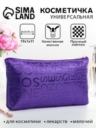 фиолетовый