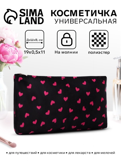 Косметичка-пенал на молнии, плоская, маленькая, с рисунком, чёрная/малиновая