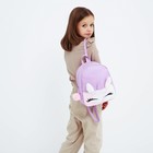 Рюкзак из искусственной кожи, детский «Единорог», с карманом из плюша, 27 х 23 х 10 см - фото 8172948