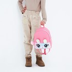 Рюкзак из искусственной кожи, детский «Зайка», с карманом из плюша, 27 х 23 х 10 см - фото 8172951