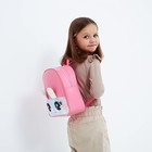 Рюкзак из искусственной кожи, детский «Зайка», с карманом из плюша, 27 х 23 х 10 см - фото 8172953