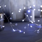 Гирлянда «Мишура» 2 м роса с насадками «Бусины», IP20, серебристая нить, 100 LED, свечение белое, ААх3 - Фото 2
