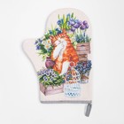 Набор кухонный "Любимая бабушка" варежка-прихватка 20х28см, прихватка 19х19см, 100% хлопок 9088582