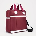 Сумка дорожная на молнии, наружный карман, держатель для чемодана, цвет бордовый/белый - фото 3992870