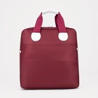 Сумка дорожная на молнии, наружный карман, держатель для чемодана, цвет бордовый/белый - фото 21879030