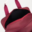 Сумка дорожная на молнии, наружный карман, держатель для чемодана, цвет бордовый/белый - фото 21879031