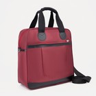 Сумка дорожная на молнии, наружный карман, держатель для чемодана, цвет бордовый/чёрный - фото 10075654