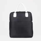 Сумка дорожная на молнии, наружный карман, держатель для чемодана, цвет чёрный/белый - фото 21879042