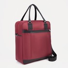 Сумка дорожная на молнии, наружный карман, держатель для чемодана, цвет бордовый/чёрный - фото 3992894