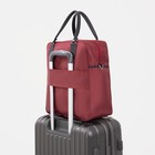 Сумка дорожная на молнии, наружный карман, держатель для чемодана, цвет бордовый/чёрный - фото 6736350